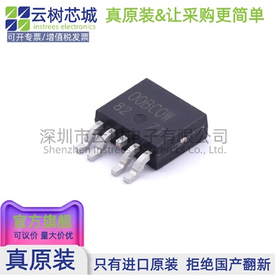 原装正品 BA00BC0WFP-E2 TO-252-5 LDO线性稳压器 电源管理IC