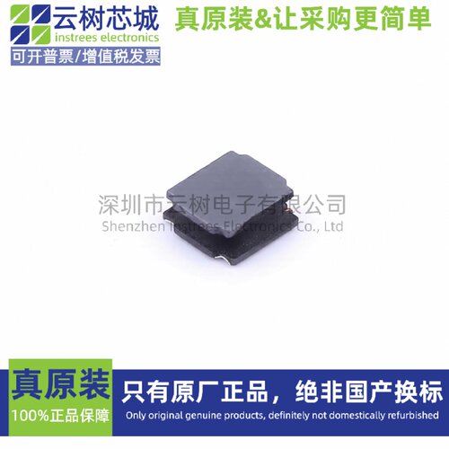 原装正品 NR4018T220M SMD4x4mm 22uH ±20% 800mA 停产 功率电感