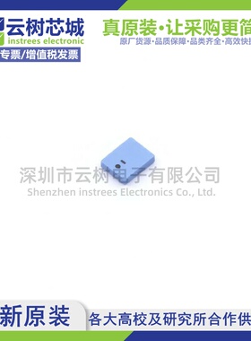 原装正品 RFDIP2506BLM1T90 SMD 天线 射频芯片