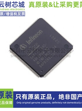 原装正品 TC264D40F200WBCKXUMA1 LQFP-144 MCU微控制器