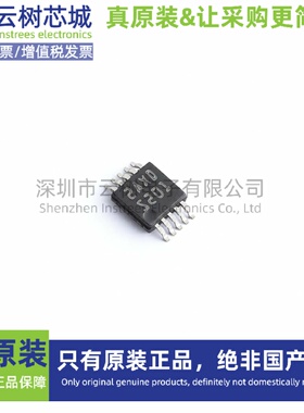 原装正品 SM73201IMME/NOPB VSSOP-10 模数转换芯片 ADC芯片元器