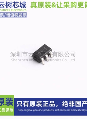 原装正品 CS30BL SOT-23-5 电流感应放大器 比较器