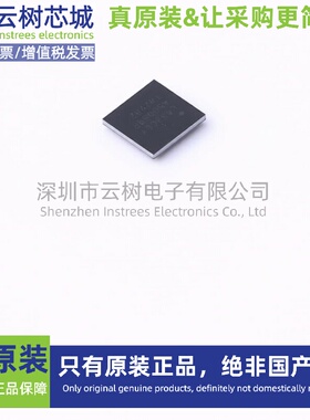 原装正品 STM32L433CCY6TR WLCSP-49 ARM Cortex-M4 32位微控制