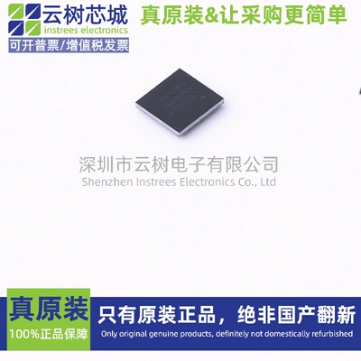 原装正品 STM32L433CCY6TR WLCSP-49 ARM Cortex-M4 32位微控制