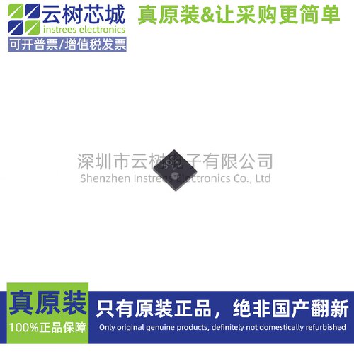 原装正品 XC6803A4E14R-G USPEL-6 电池管理芯片 电源IC