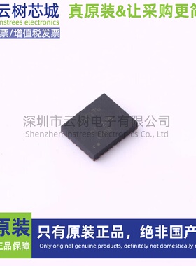 原装正品 LM5176RHFR QFN-28 DC-DC电源芯片 升降压型