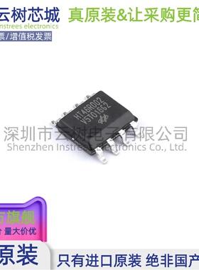 进口原装正品 HT46R002 SOIC-8 MUC单片机 微控制器