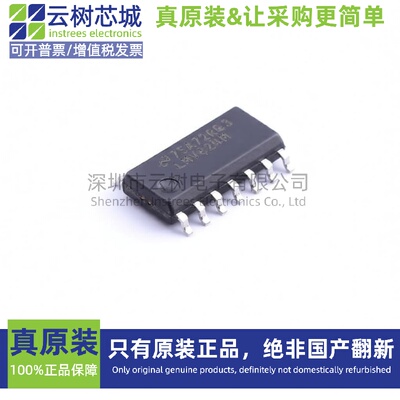 原装正品 LMV824MX/NOPB SO-14 运算放大器 比较器 集成电路