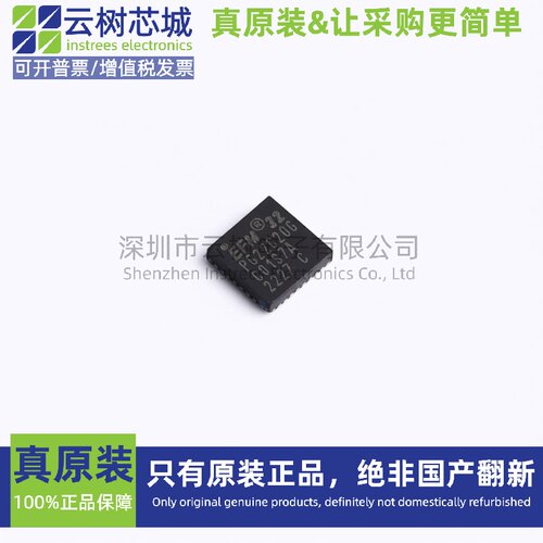 原装正品 EFM32PG22C200F256IM32-C QFN-32  32位微控制器-MCU