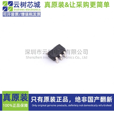 原装正品 TLV9041UIDBVR SOT-23-5 运算放大器 比较器 IC芯片
