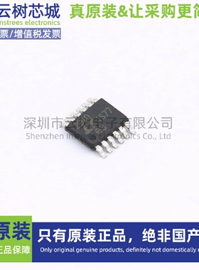 原装正品 LT2940IMS#PBF MSOP-12 电流感应放大器 比较器