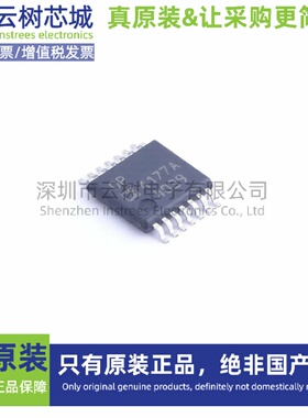 原装正品 OP4177ARUZ-REEL TSSOP-14 精密运算放大器 电子元件芯