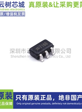 原装正品 HT7718B SOT-23-5 DC-DC电源芯片 升压型