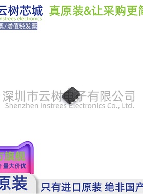 原装正品 TPS61299QDRLRQ1 SOT-563-6 DC-DC电源芯片 升压型