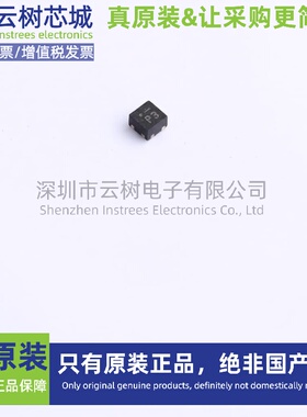 原装正品 MIC94043YFL-TR UDFN-4 专业电源管理(PMIC) 电源芯片