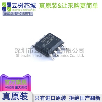 原装正品 OB2222MCPA SOP-8 AC-DC控制器和稳压器 电源芯片
