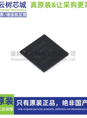 原装正品 MIMXRT595SFFOC FOWLP-249 ARM Cortex-M33 微控制器
