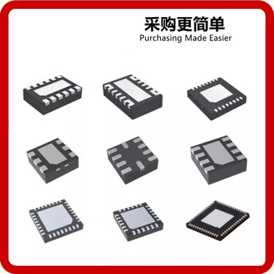 SKY85326-11 SKY65313-21 SKY68000-11