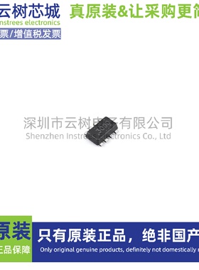 原装正品 TPS628503QDRLRQ1 SOT-583 DC-DC电源芯片 降压型 电子