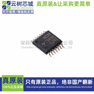 原装正品 SN74HC86PWR TSSOP-14 逻辑门芯片 逻辑器件 电子元件