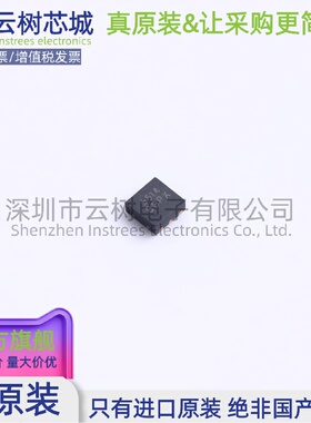 原装正品 TPQ051004-DFOR DFN-6 DC-DC电源芯片
