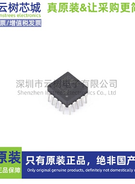 原装正品 MSP430FR2000IRLLT QFN-24 16位微控制器 MCU单片机
