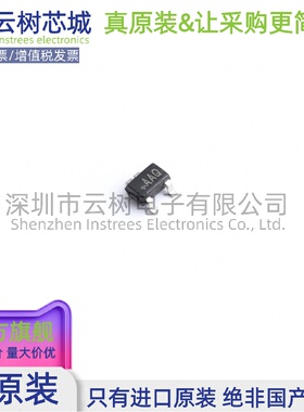 原装正品 MAX809SEXR+T SC-70-3 监控和复位芯片 电源芯片