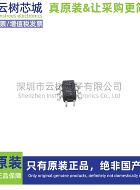 原装正品 LMV831MG/NOPB SOIC-14 运算放大器 比较器 电子元件