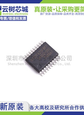 原装正品 AT32F425F8P7 TSSOP-20 微控制器 MCU单片机MPU SOC