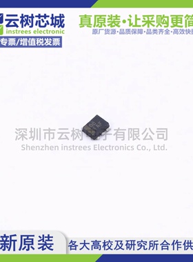 原装正品 NJG1152KA1-TE1 SOT-6 RF放大器 射频芯片