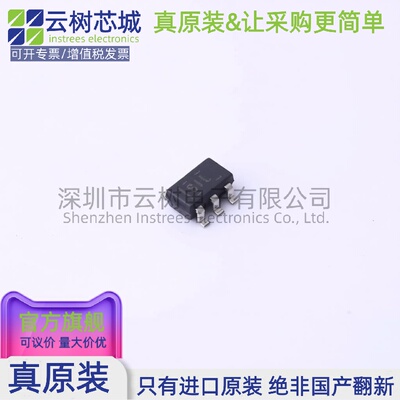 原装正品 TLV62566DBVR SOT-23-5 DC-DC电源芯片 降压型 电子元件