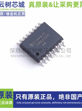 原装正品 AMC3336DWER SOIC-16 DAC数模转换 ADC模数转换 专用型I