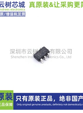 原装正品 PIC10F222-I/OT SOT-23-6 8位微控制器