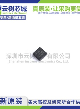 原装正品 ICE40LP1K-CM36 UCBGA-36 可编程FPGA芯片