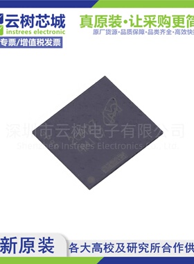 原装正品 MTFC32GAZAQHD-IT VFBGA-153 eMMC存储芯片