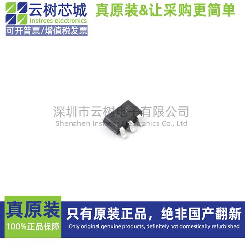 原装正品 BL9342 SOT-23-6 DC-DC电源芯片 降压型