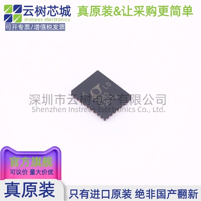 原装正品 LTC3869EUFD#TRPBF QFN-28 DC-DC电源芯片 降压型