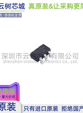 原装正品 OB2263NMP SOT-23-6 AC-DC控制器和稳压器 电源芯片