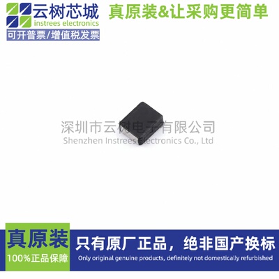 原装正品 SRP2510A-2R2M 1008 2.2uH ±20% 2.4A 功率电感 贴片电