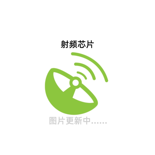 原装正品 MT7981BA/A TFBGA 无线收发芯片 射频IC