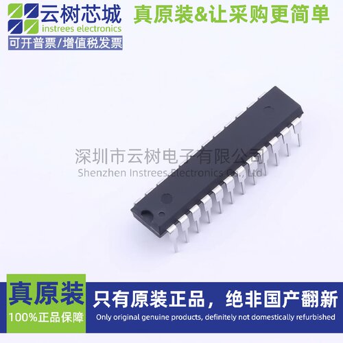 原装正品 ATF22LV10C-10PU PDIP-24 可编程CPLD FPGA芯片