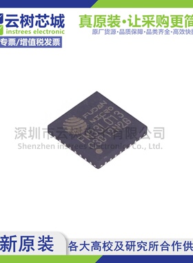 原装正品 FM33L013 QFN-32 微控制器 MCU单片机MPU SOC