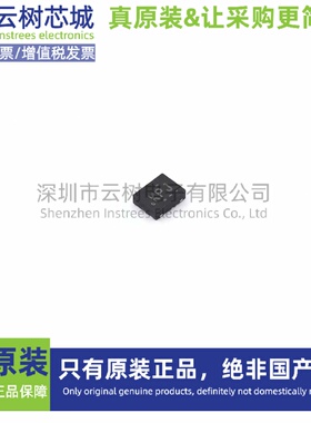 原装正品 INA213AIRSWR UQFN-10 电流感应放大器 比较器