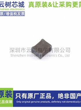 原装正品 LSQPB322517T220K 1210 22uH ±10% 550mA 功率电感 贴