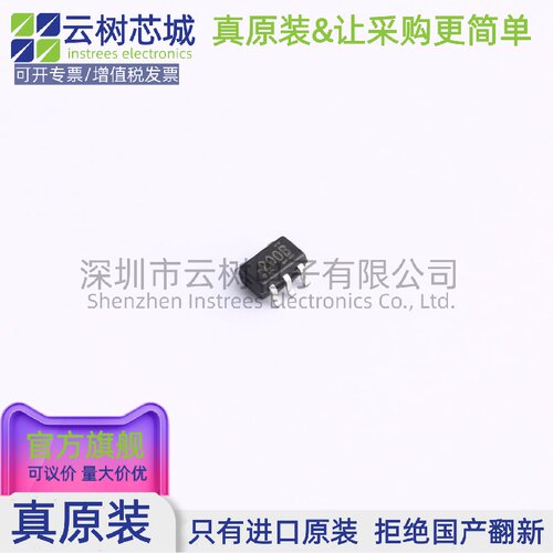原装正品 FPF2000 SC-70-5 功率电子开关 电源IC