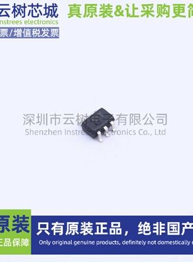 原装正品 WS74199B-6/TR SOT-363 电流感应放大器 运算放大器
