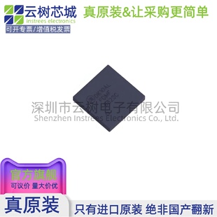 原装正品 FDMF6823C PQFN-40 DC-DC电源芯片