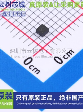原装正品 TPS6282618DMQR VSON-6 DC-DC电源芯片 降压型