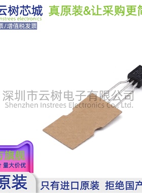 原装正品 TL431ACLPRAG TO-92 电压基准芯片 电源芯片 电子元件
