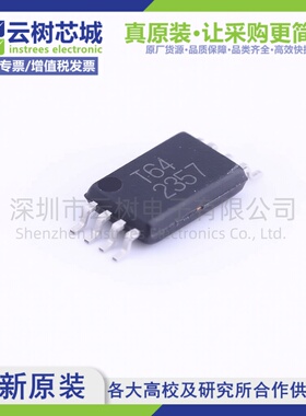 原装正品 BR24T64FVT-WE2 TSSOP-8 64Kbit EEPROM存储芯片